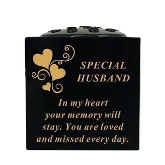 Graveside Memorial Rose Bowl Vase – Weatherproof Grave Flower Container with Removable Lid – Elegant Cemetery Tribute Vase | Remembrance Ornament, Sympathy Gift for Loved One (Husband)