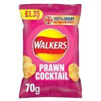 Shopior Crisps Variety Flavours Multipack | Snack Box for Parties, Lunchbox