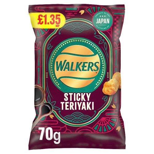 Shopior Crisps Variety Flavours Multipack | Snack Box for Parties, Lunchbox