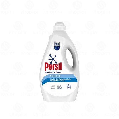 Persil Professional Laundry Liquid Detergent 4.95L | Bio, Non Bio & Colour Protect
