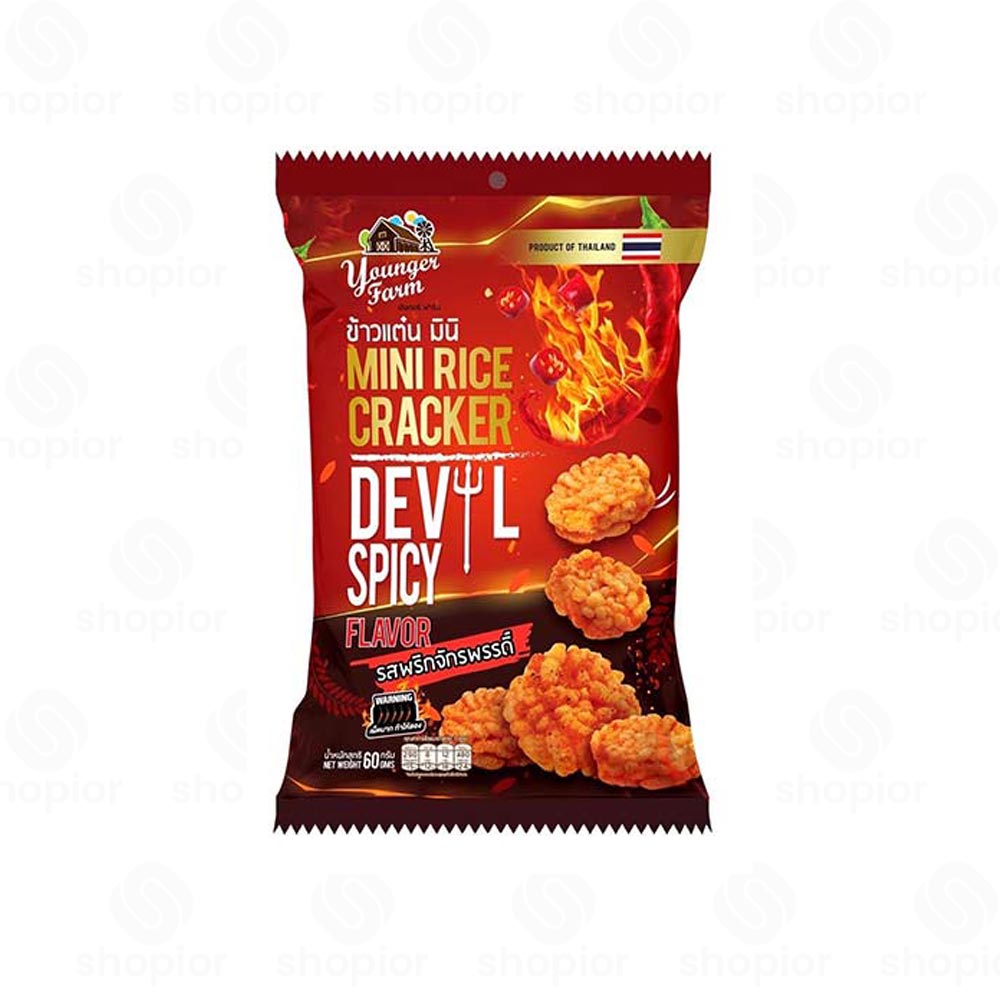 Younger Farm Mini Rice Crackers Variety – Halal Thai Sticky Rice Snacks, Crunchy Asian Rice Cracker