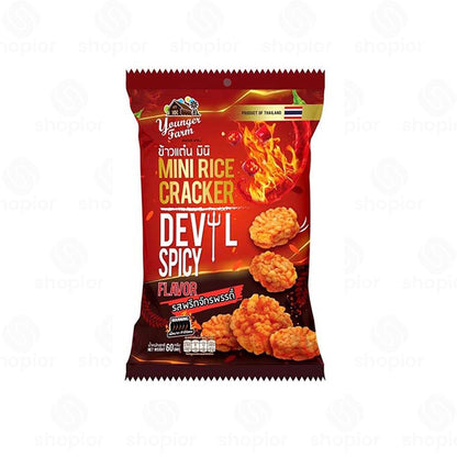 Younger Farm Mini Rice Crackers Variety – Halal Thai Sticky Rice Snacks, Crunchy Asian Rice Cracker