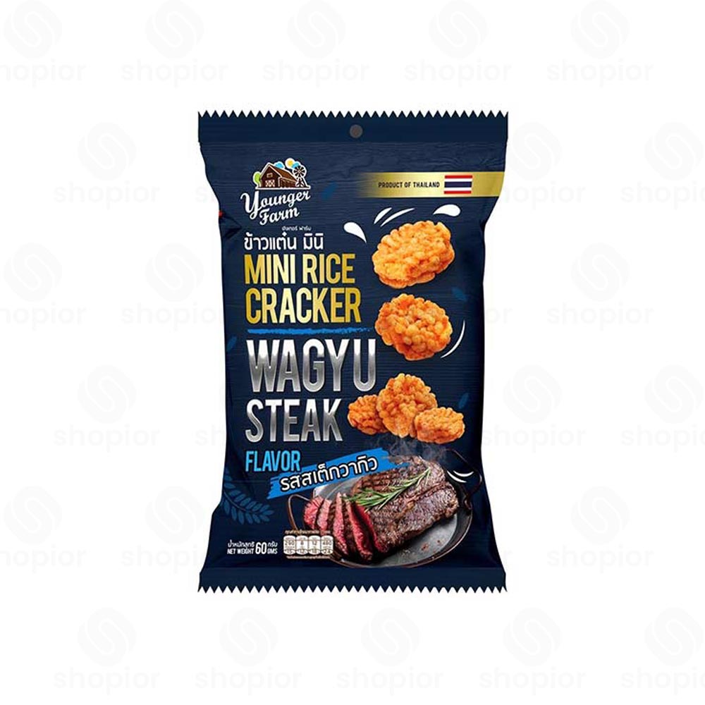 Younger Farm Mini Rice Crackers Variety – Halal Thai Sticky Rice Snacks, Crunchy Asian Rice Cracker