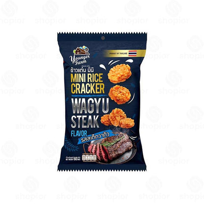 Younger Farm Mini Rice Crackers Variety – Halal Thai Sticky Rice Snacks, Crunchy Asian Rice Cracker